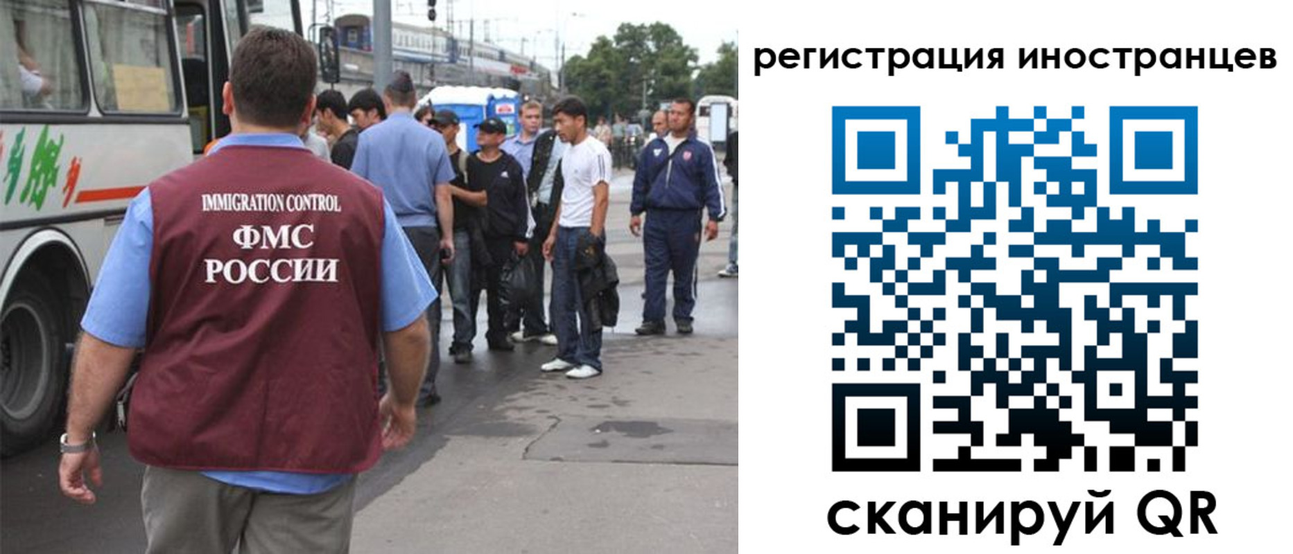 форма 3 в Бавлах