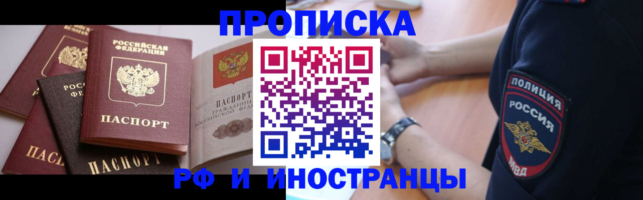 форма 3 в Бавлах